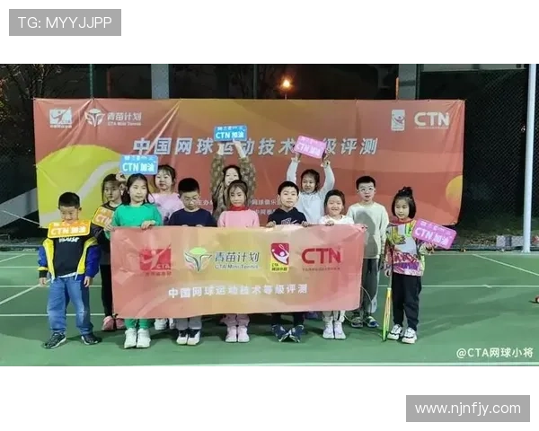 成都网球队与杭州网球队赛后复盘灵活性分析与战术对比 成都网球队与杭州网球队赛后复盘灵活性分析与战术对比